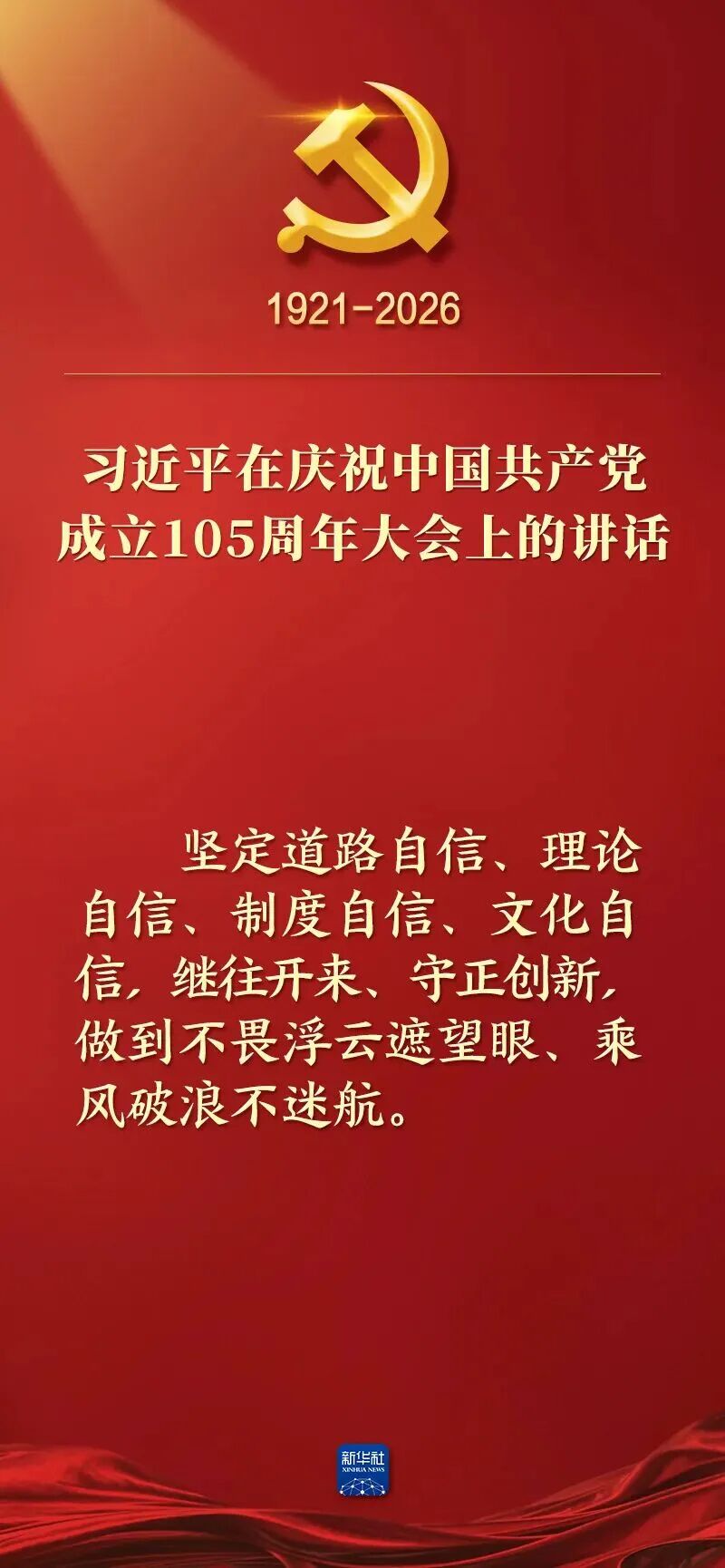 风暴娱乐 db6ee